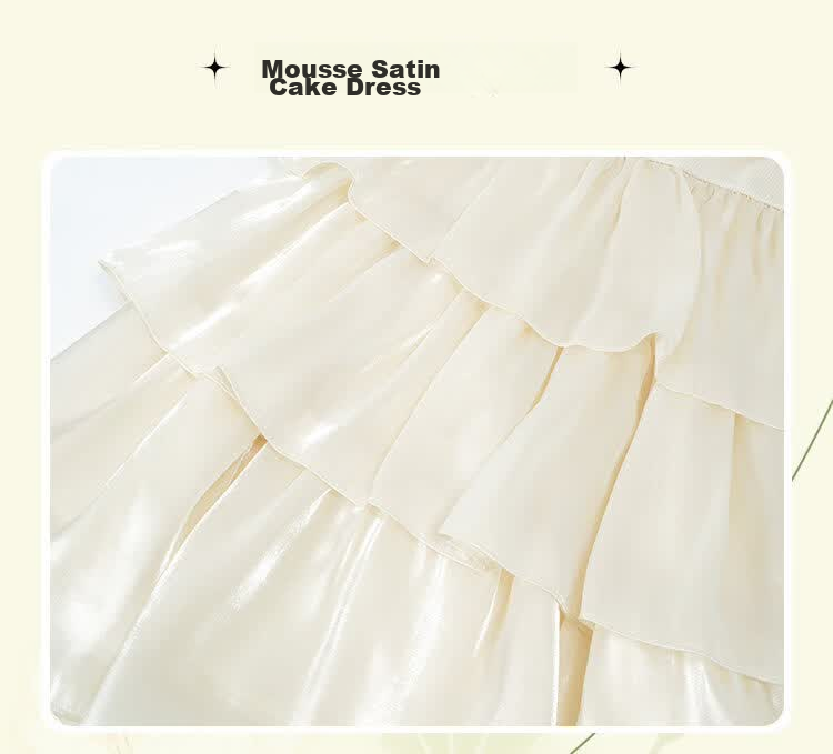 CHANZUIGOU Girls Mousse Cake Princess Dress 26 Summer New Children's Waterdrop Button Mid-Length Satin Dress 6